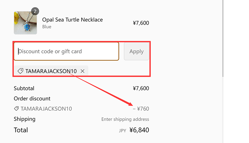 Helping Animals At Risk Coupon Codes